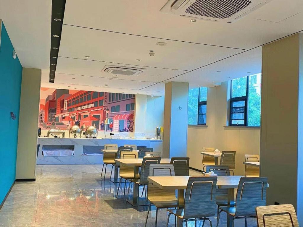 City Comfort Inn Bama Shouxiang Avenue 43/54