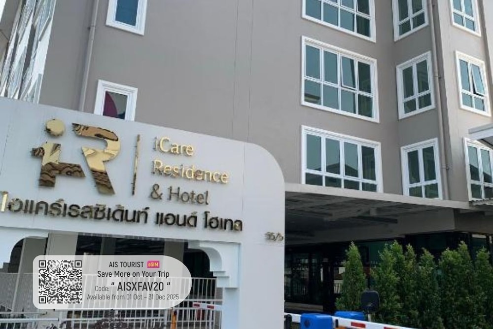 iCare Residence & Hotel 6/41