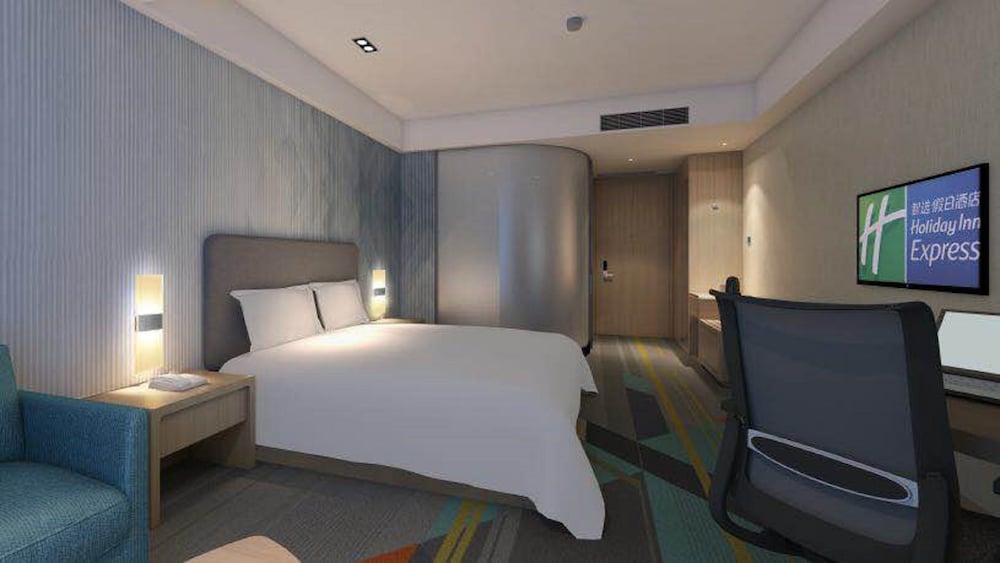 Holiday Inn Express Chengdu Tianhe 17/52