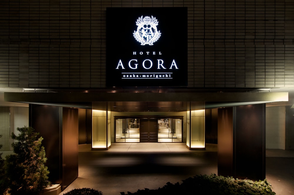 Hotel Agora Osaka Moriguchi 13/62