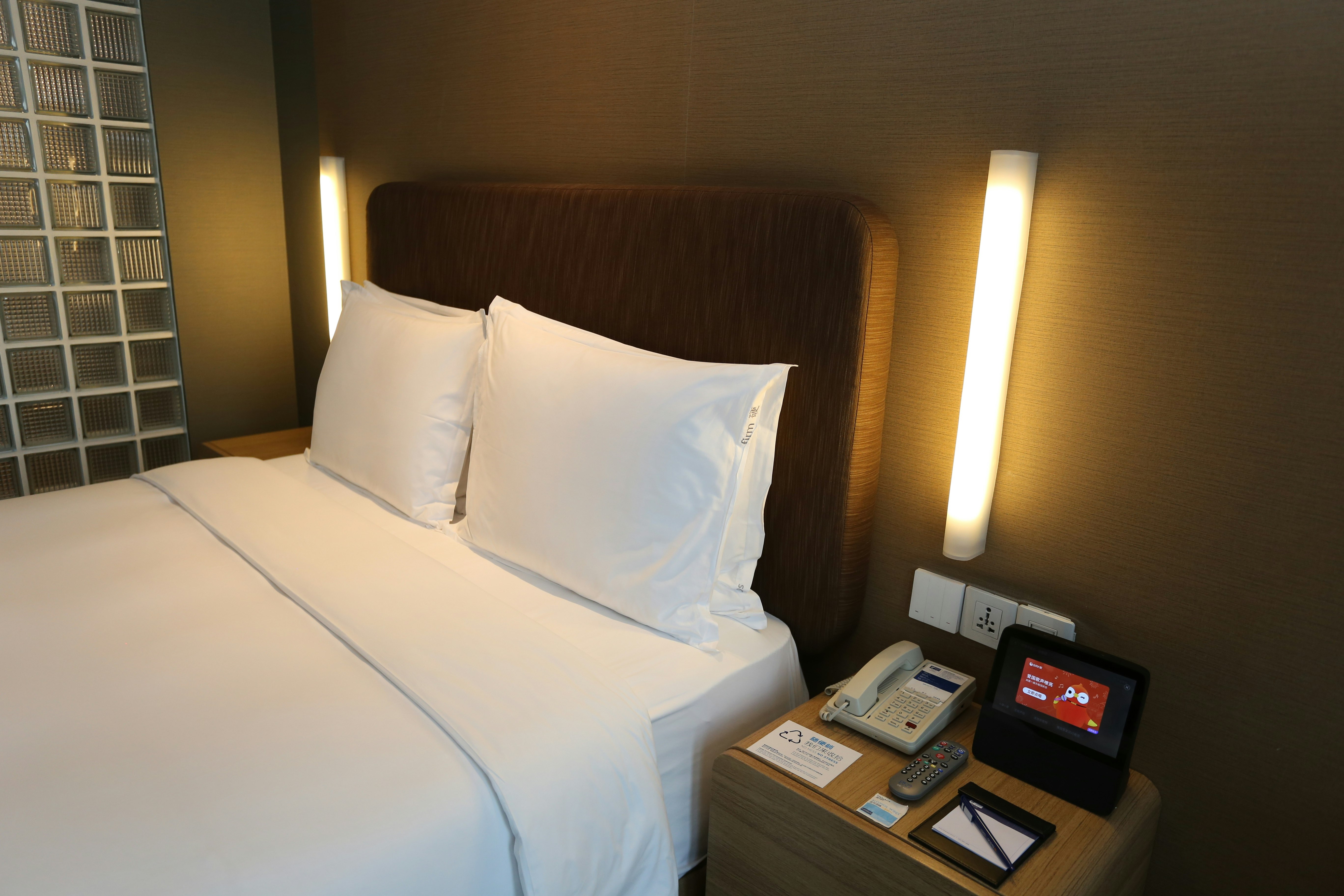 HOLIDAY INN EXPRESS SHANGHAI JINSHA 29/50