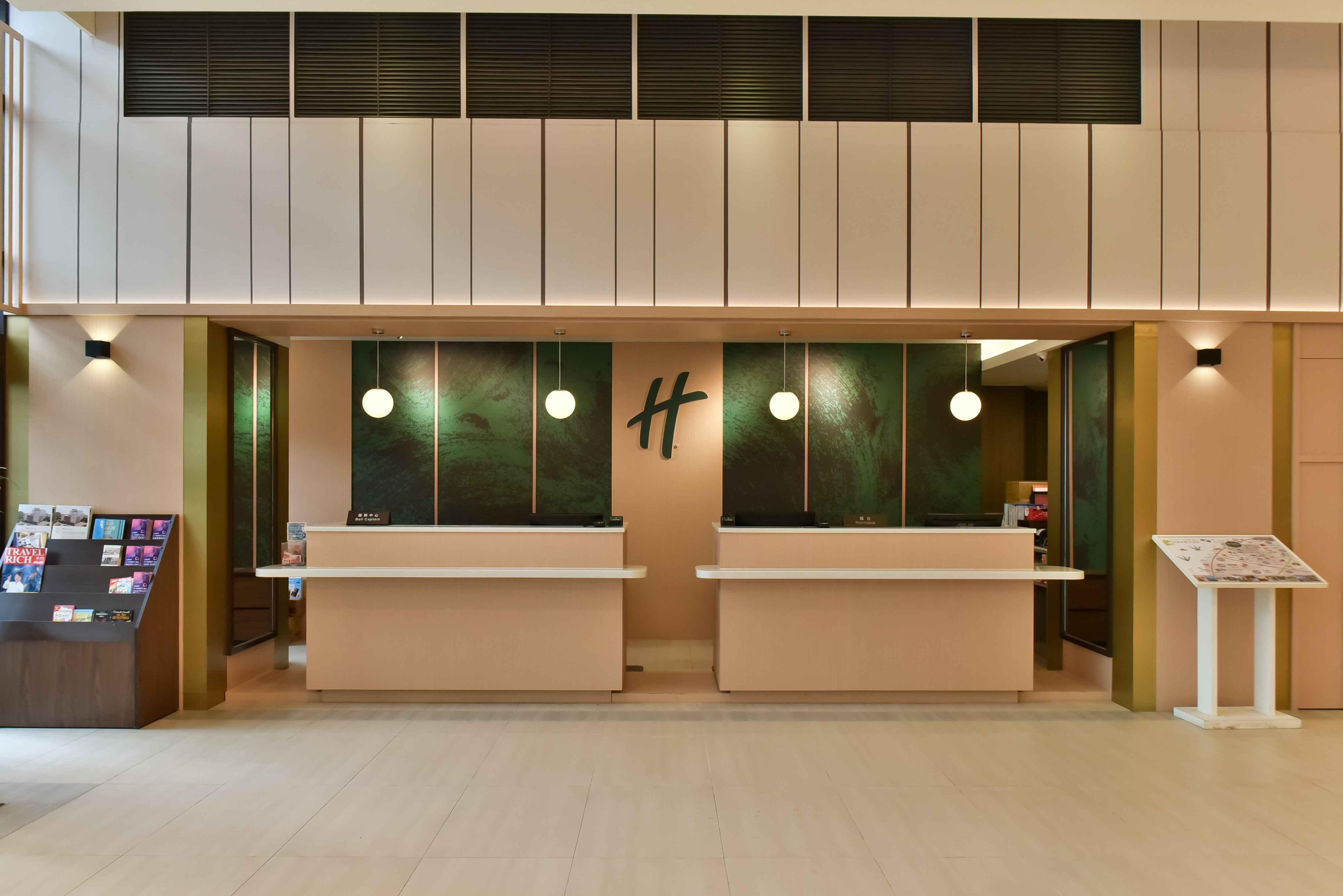 Holiday Inn Taoyuan Airport by IHG 6/50