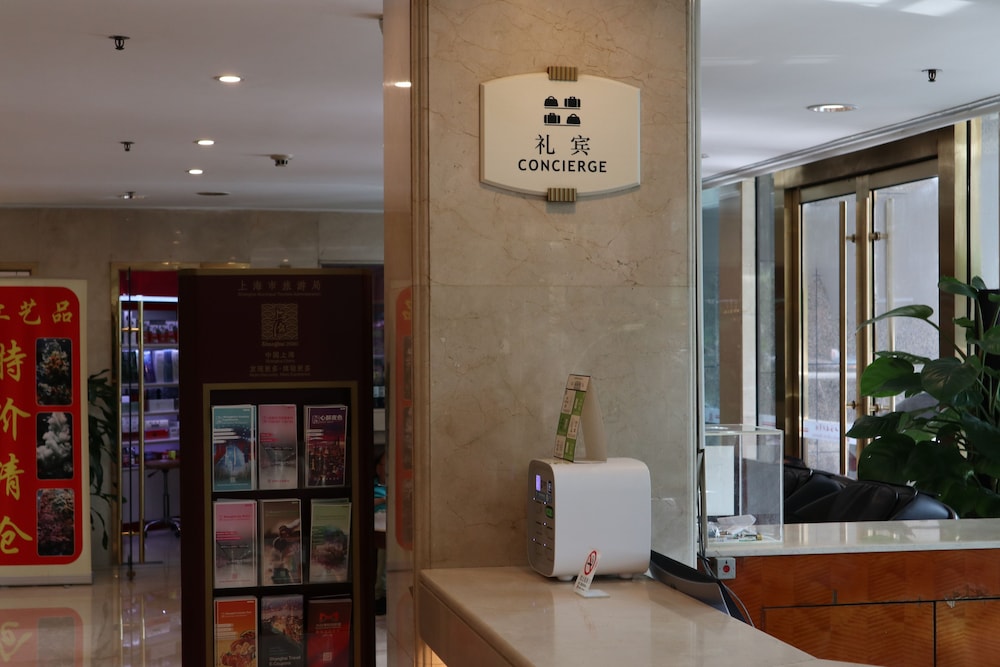Jianguo Hotel Shanghai 5/56
