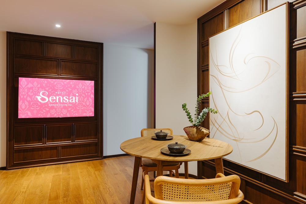Lobby at Hotel Sensai Nimman Chiang Mai, CHIANG MAI
