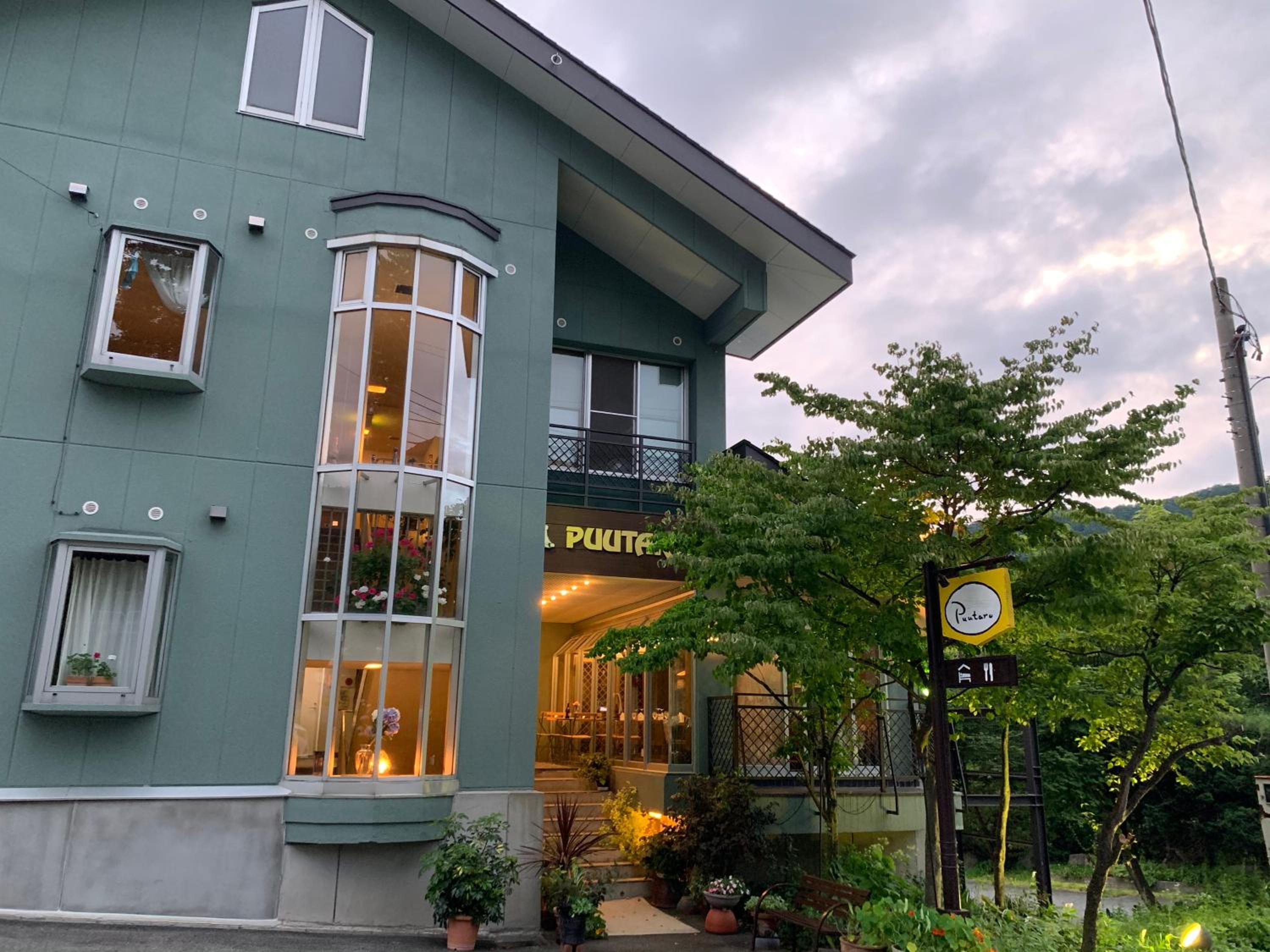 Pension Putaro 4/39