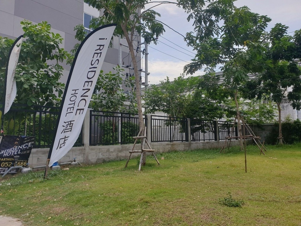 iResidence Hotel Pathumthani 46/50