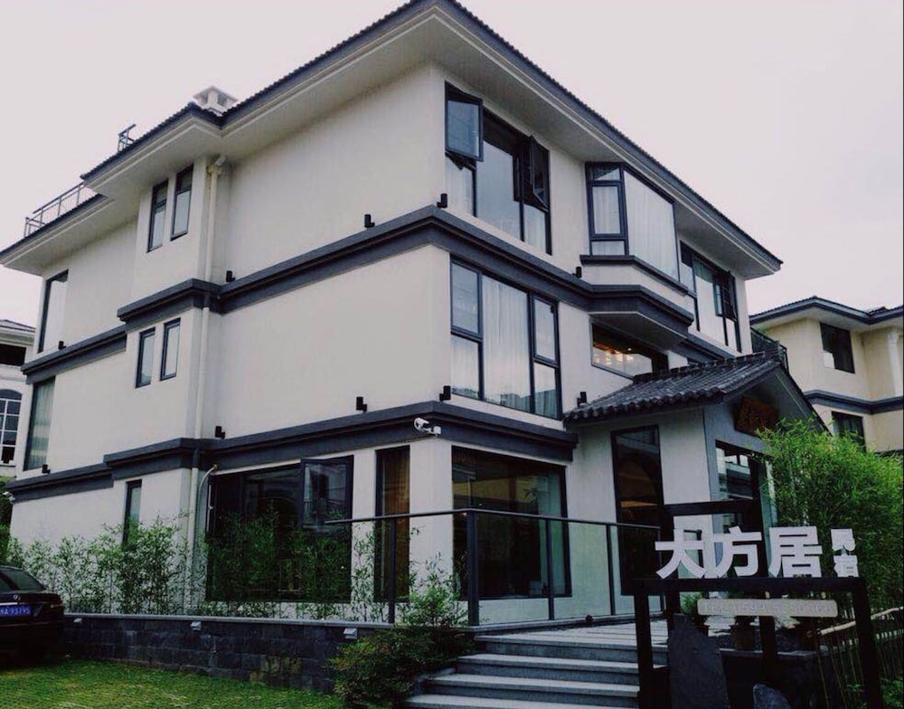 Da Fang Inn - Mount Wuyi 1/28