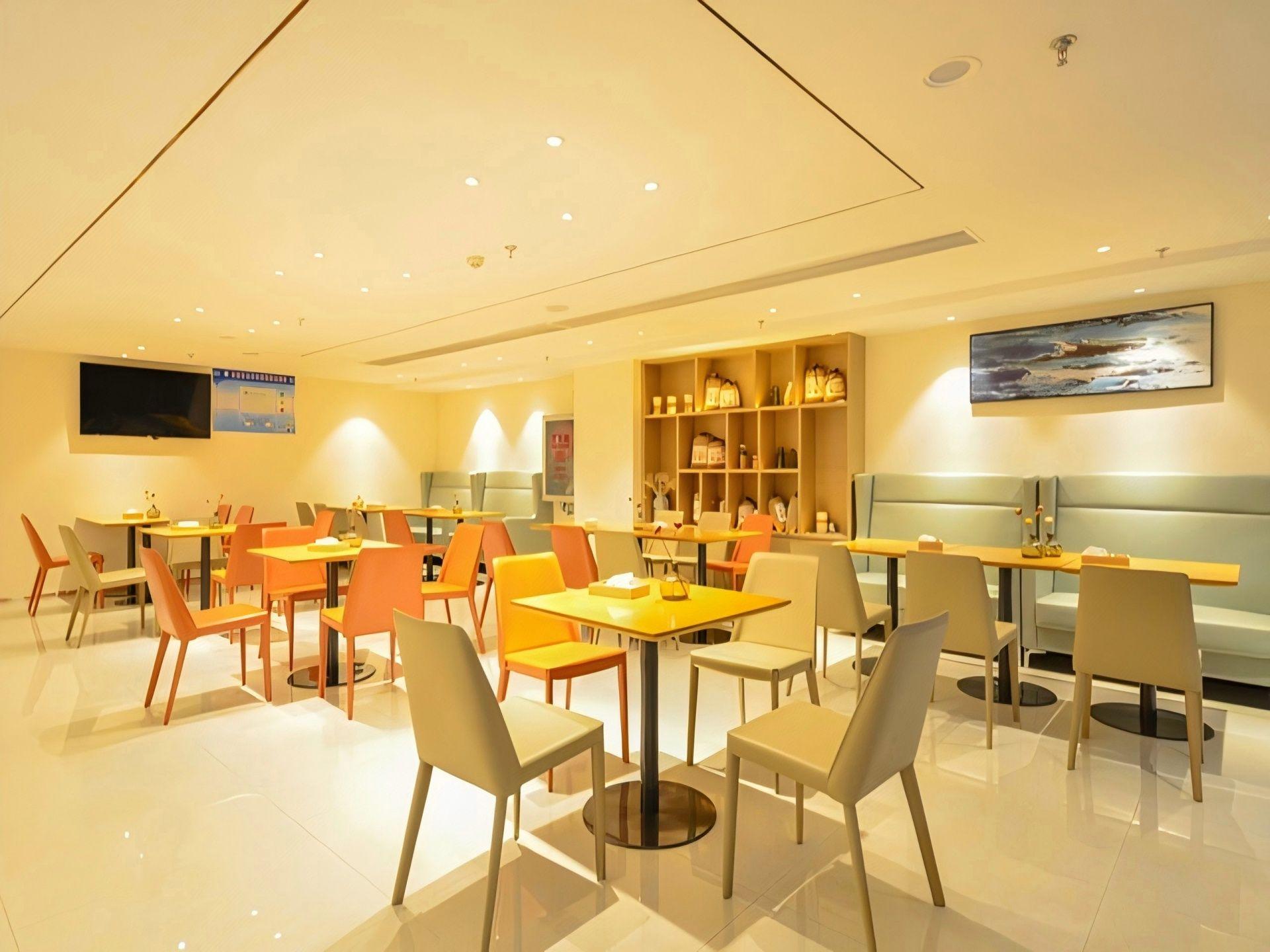 City Comfort Inn Enshi Jingang Baijia Plaza 28/44