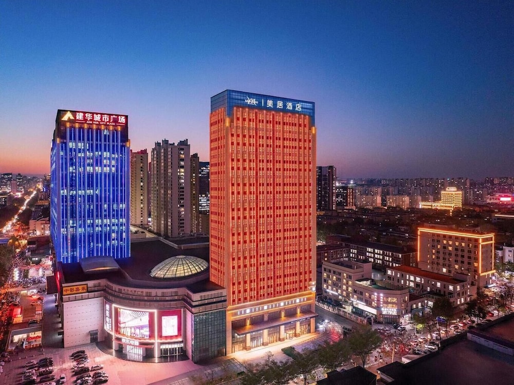 Mercure Shijiazhuang Downtown 4/44