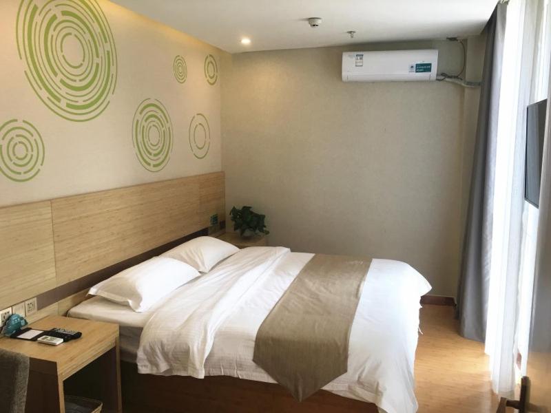 GreenTree Inn Chengde Development Zone University City Express Hotel 6/24