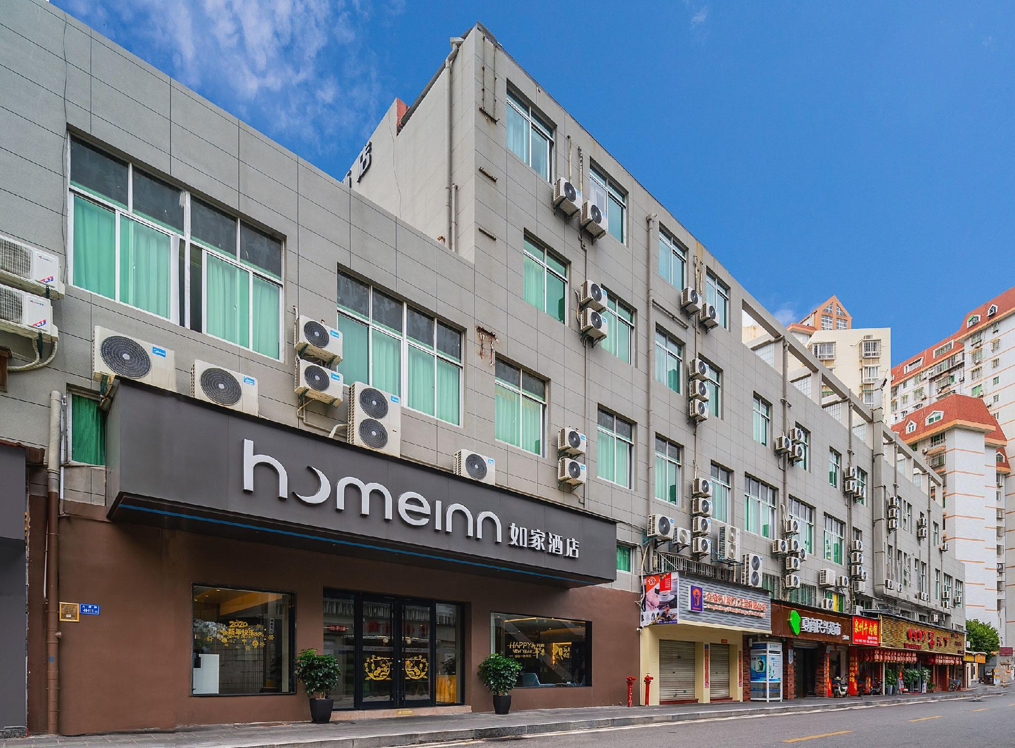 Home Inn Neo (Xiamen Railway Station Wenzao) 7/36