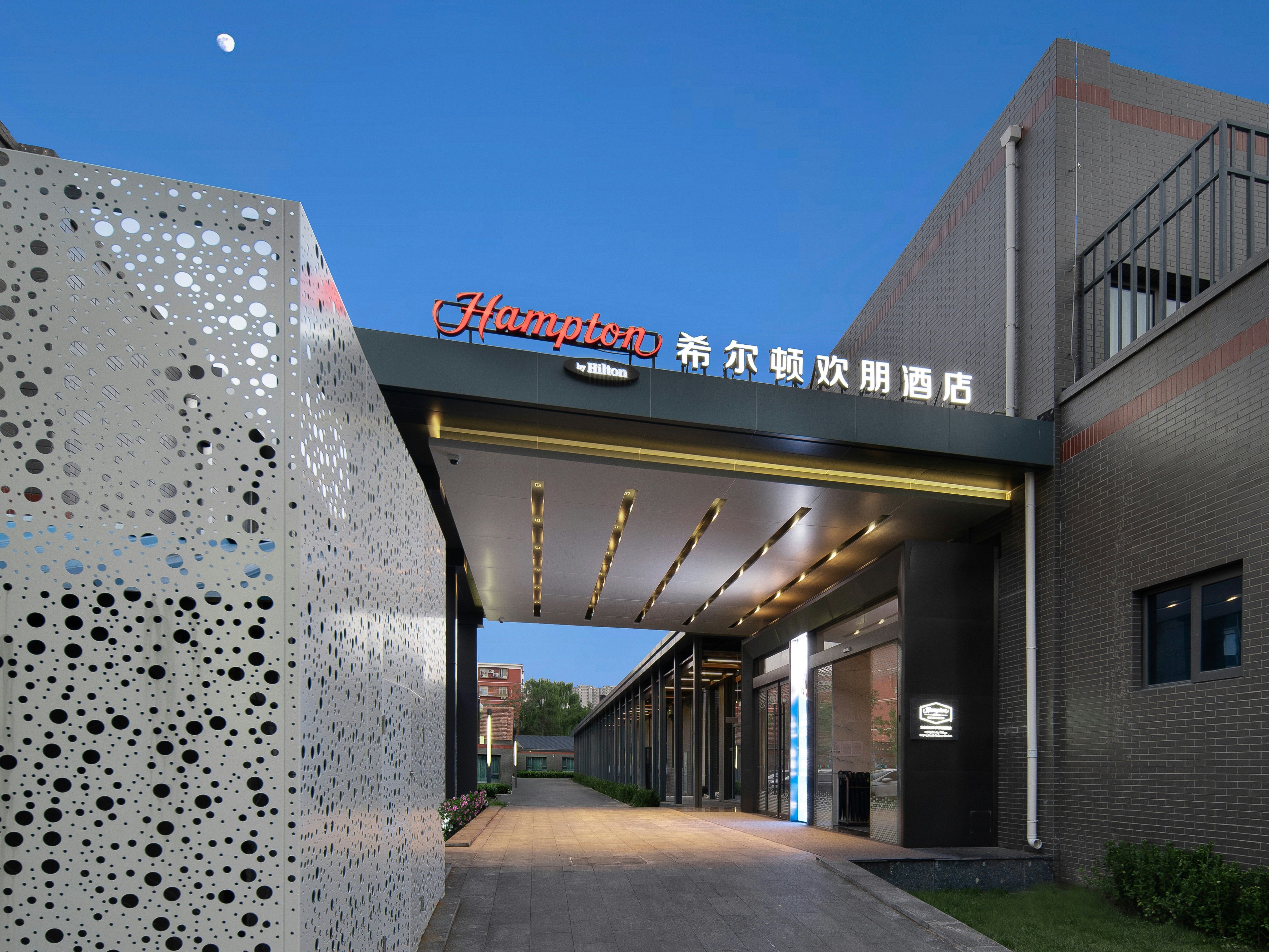 HAMPTON BY HILTON BEIJING SOUTH RAILWAY STATION 32/35