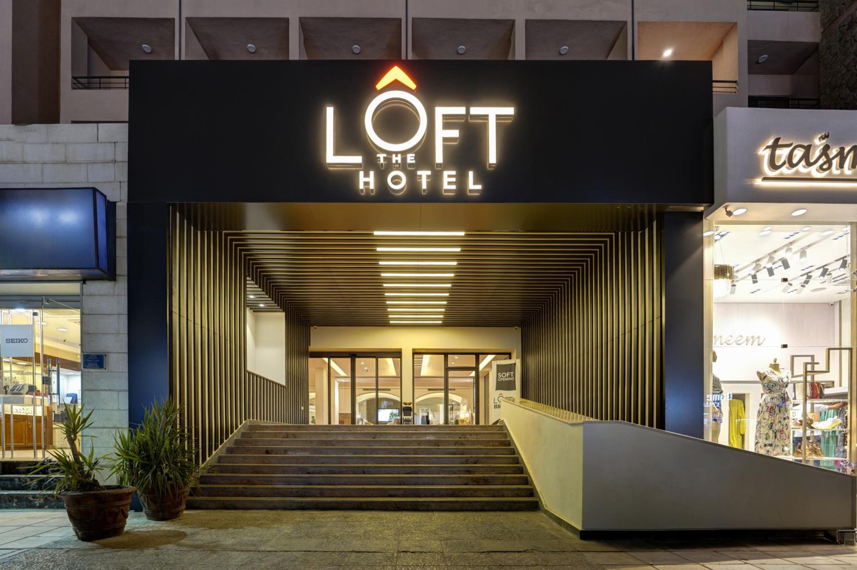 The Loft Hotel By FHM 3/58
