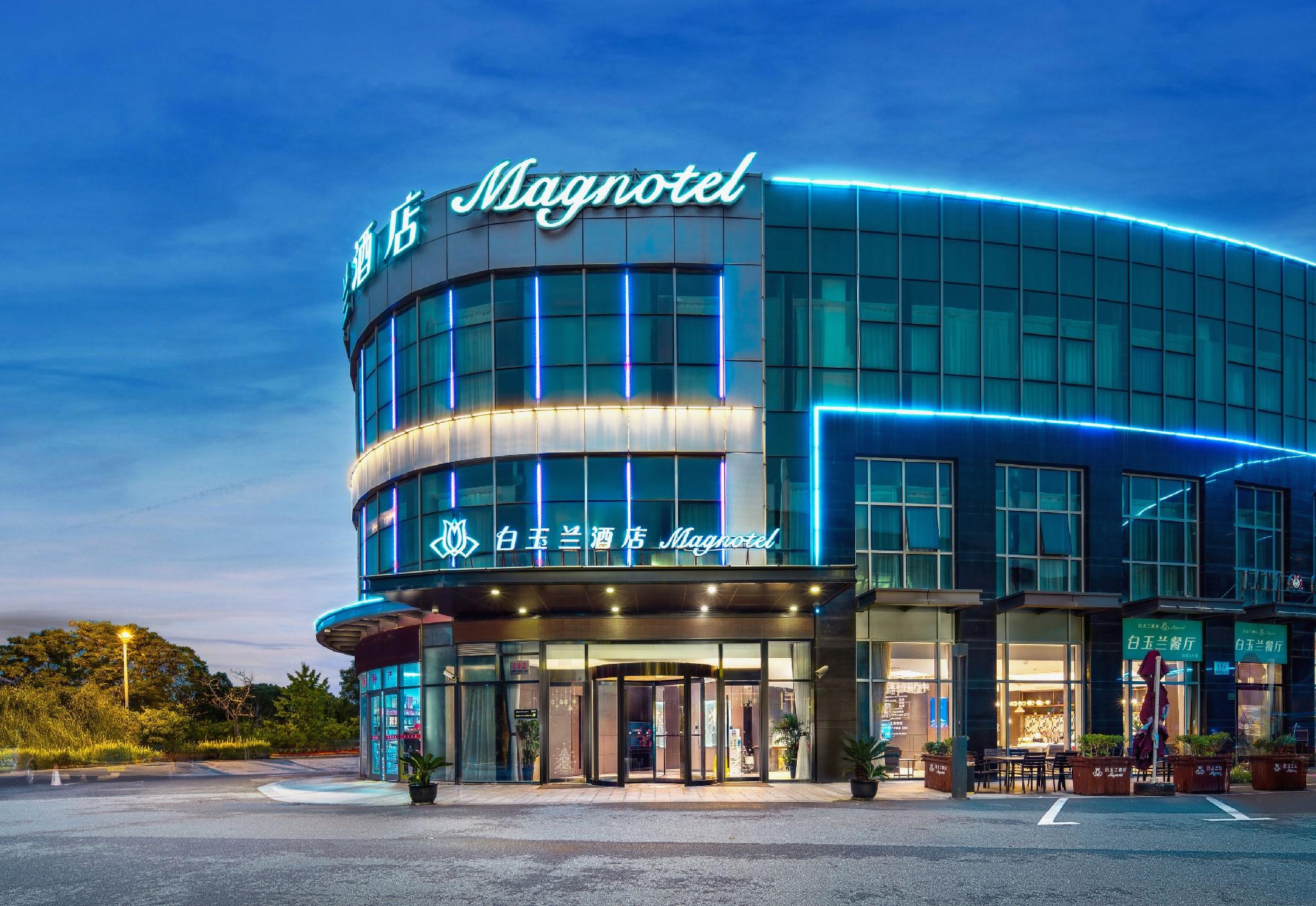 Magnotel (Shanghai International Tourism Resort, Pudong Airport) 4/40