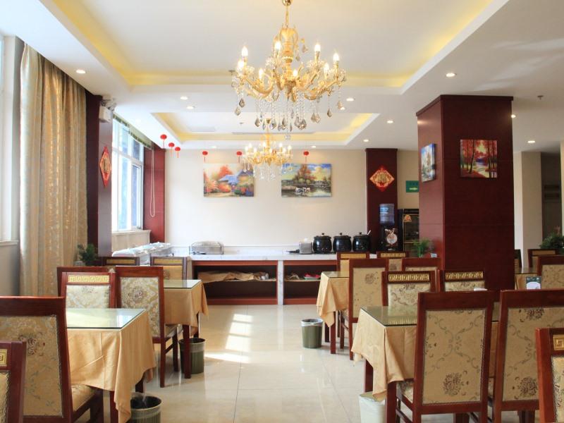 Greentree Inn Anhui Anqing Tongcheng South Shengtang Road Shengtang International Business Hotel 26/38
