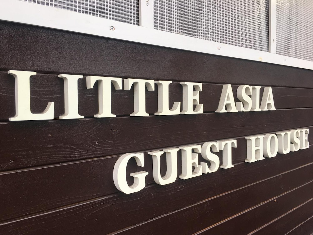 Kagoshima Little Asia - Hostel 4/61