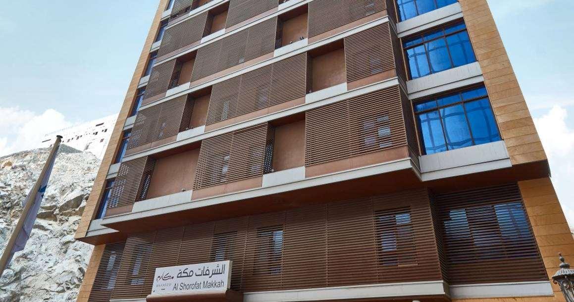 Makarem Al Shorofat in MAKKAH