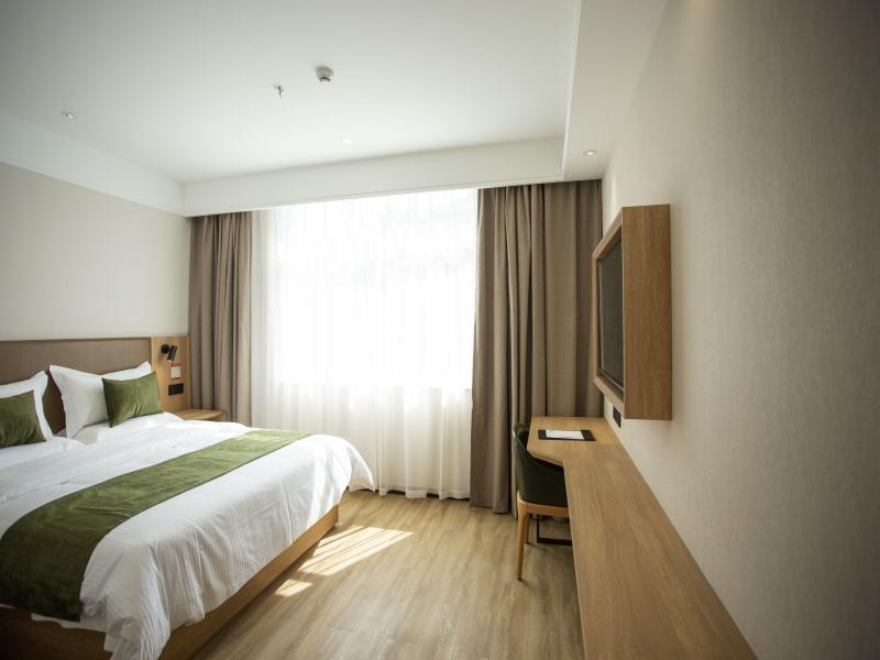 GreenTree Inn Ankang Middle Bashan Road Business Hotel 13/43