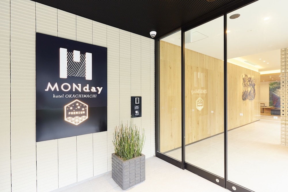 hotel MONday Premium UENO-OKACHIMACHI 26/50