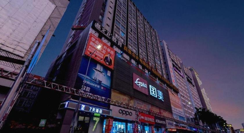 7 Days Inn (Guangzhou Xinshi Baixin Plaza) 7/50