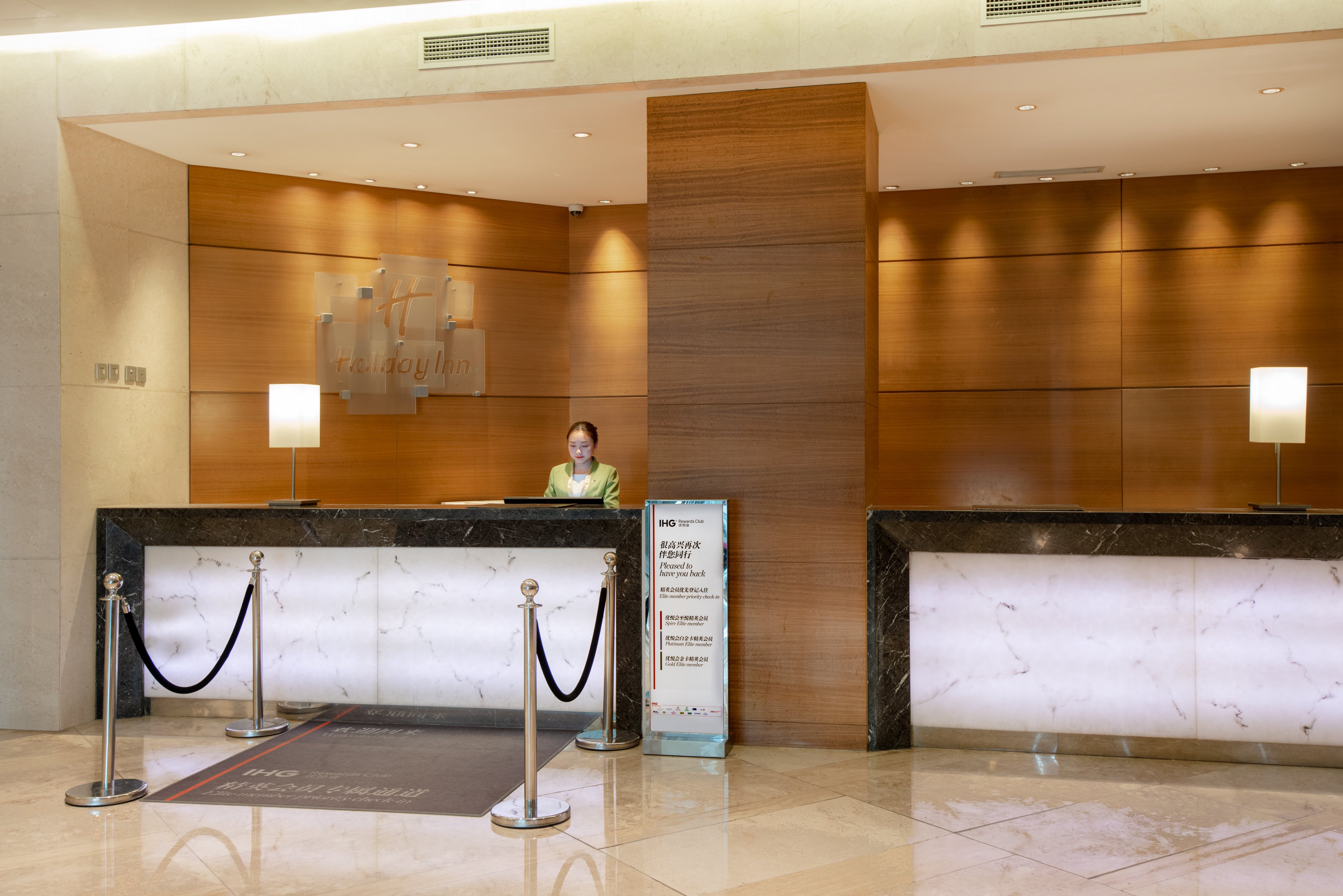 HOLIDAY INN SHAOXING 9/44