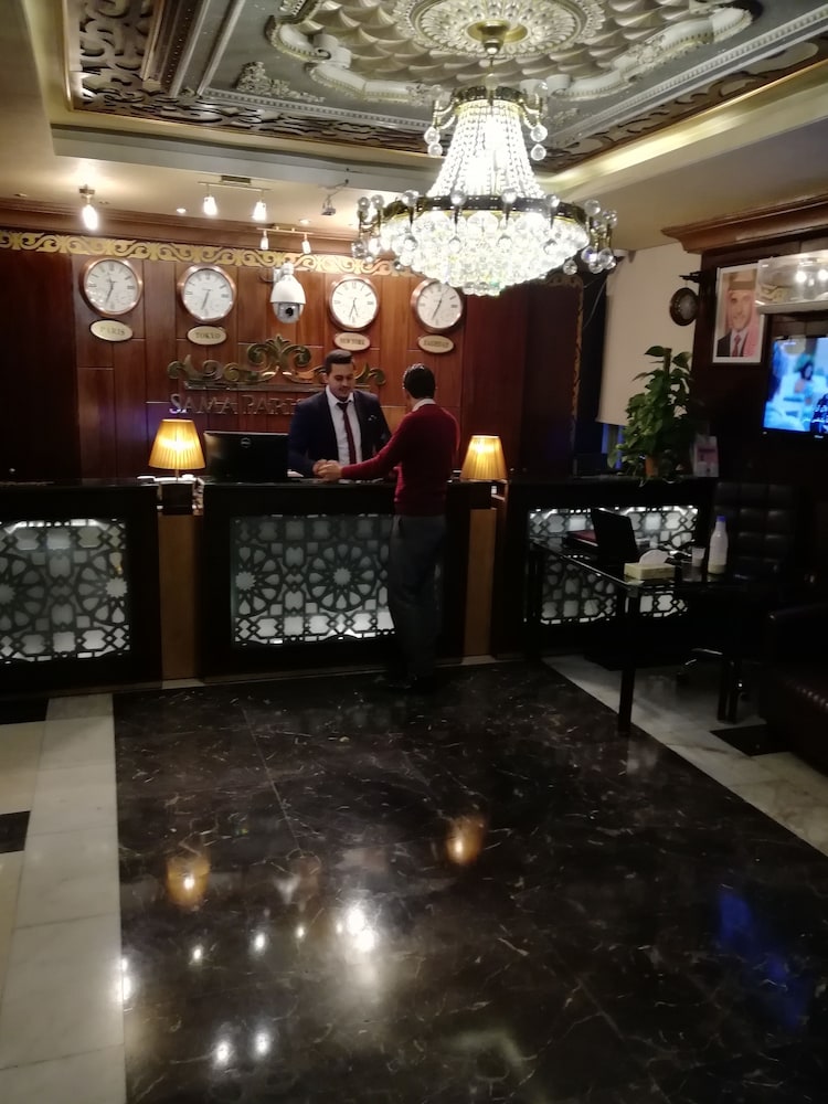 Sama Paris Hotel Amman 4/31