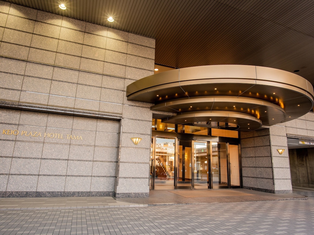 Keio Plaza Hotel Tama in Tama