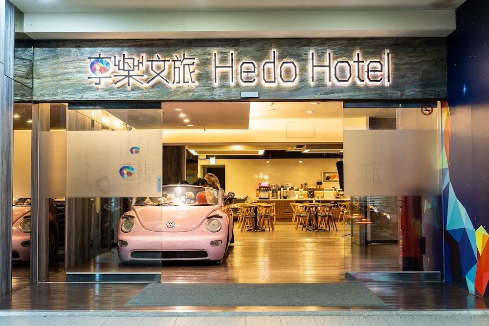 Le Room Hotel Taoyuan 3/69