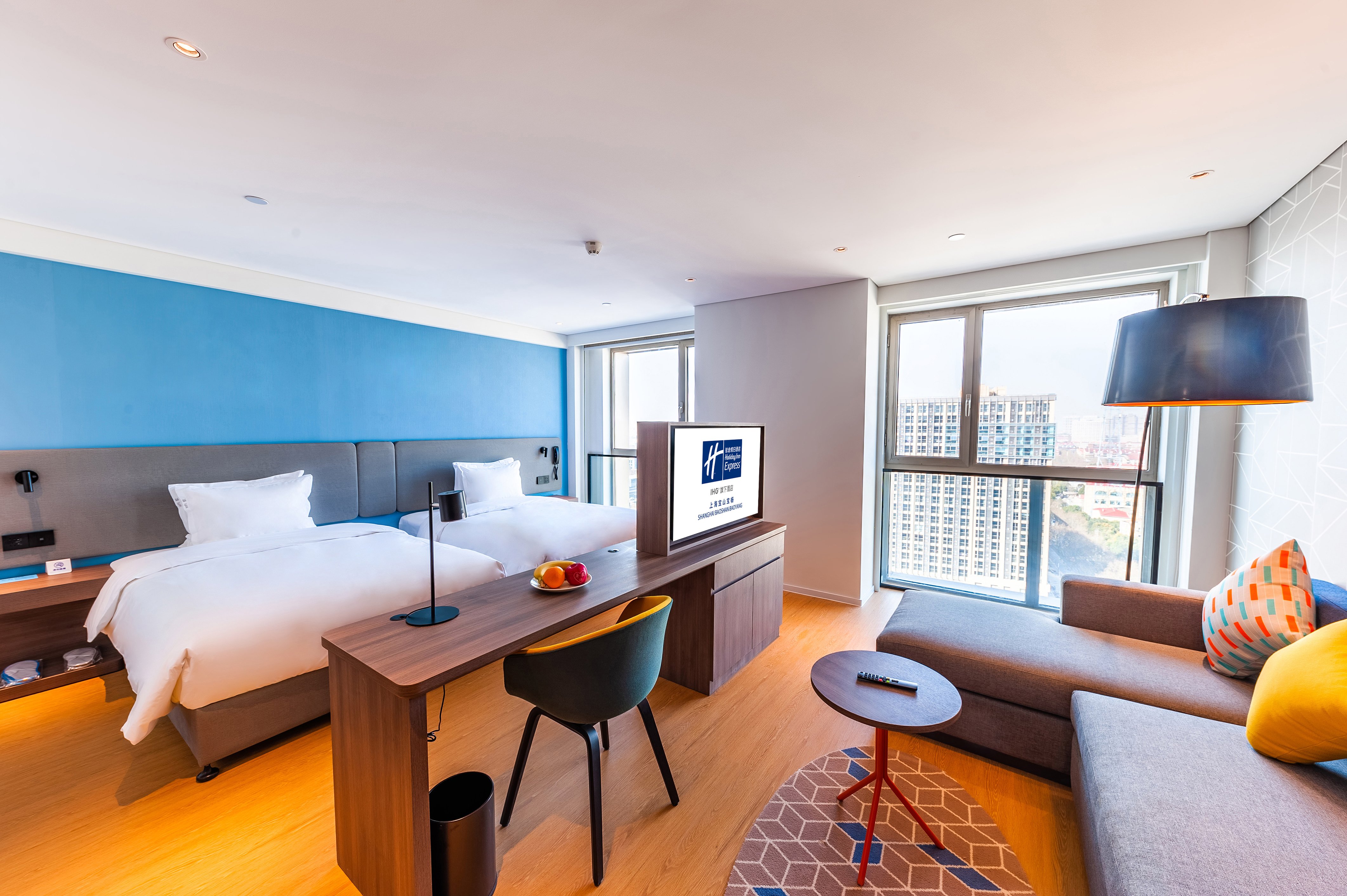 Holiday Inn Express Shanghai Baoyang 13/40