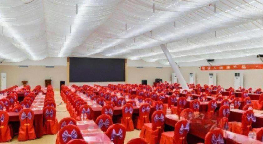 Vienna International Hotel (Chengdu Global Center New Convention & Exhibition) 42/47