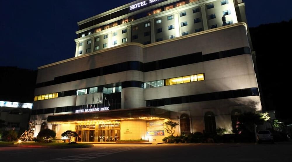 Mudeung Park Resort & Hotel 1/43