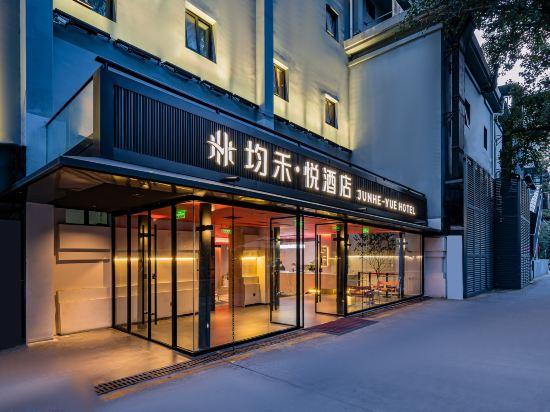 Super 8 (Beijing West Balizhuang Road) 3/36