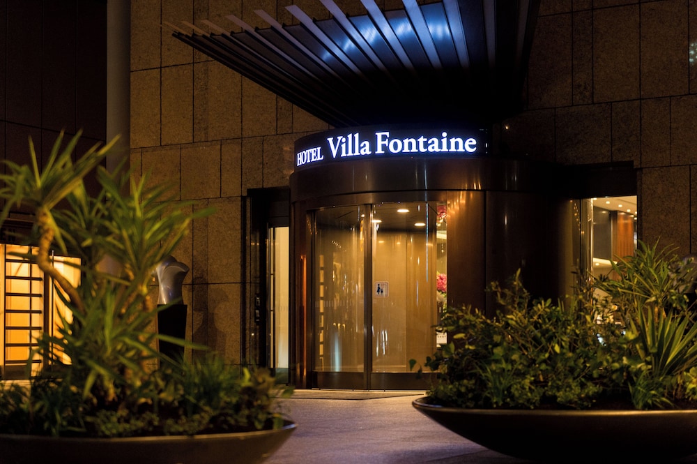 Hotel Villa Fontaine Grand Tokyo - Roppongi 2/46