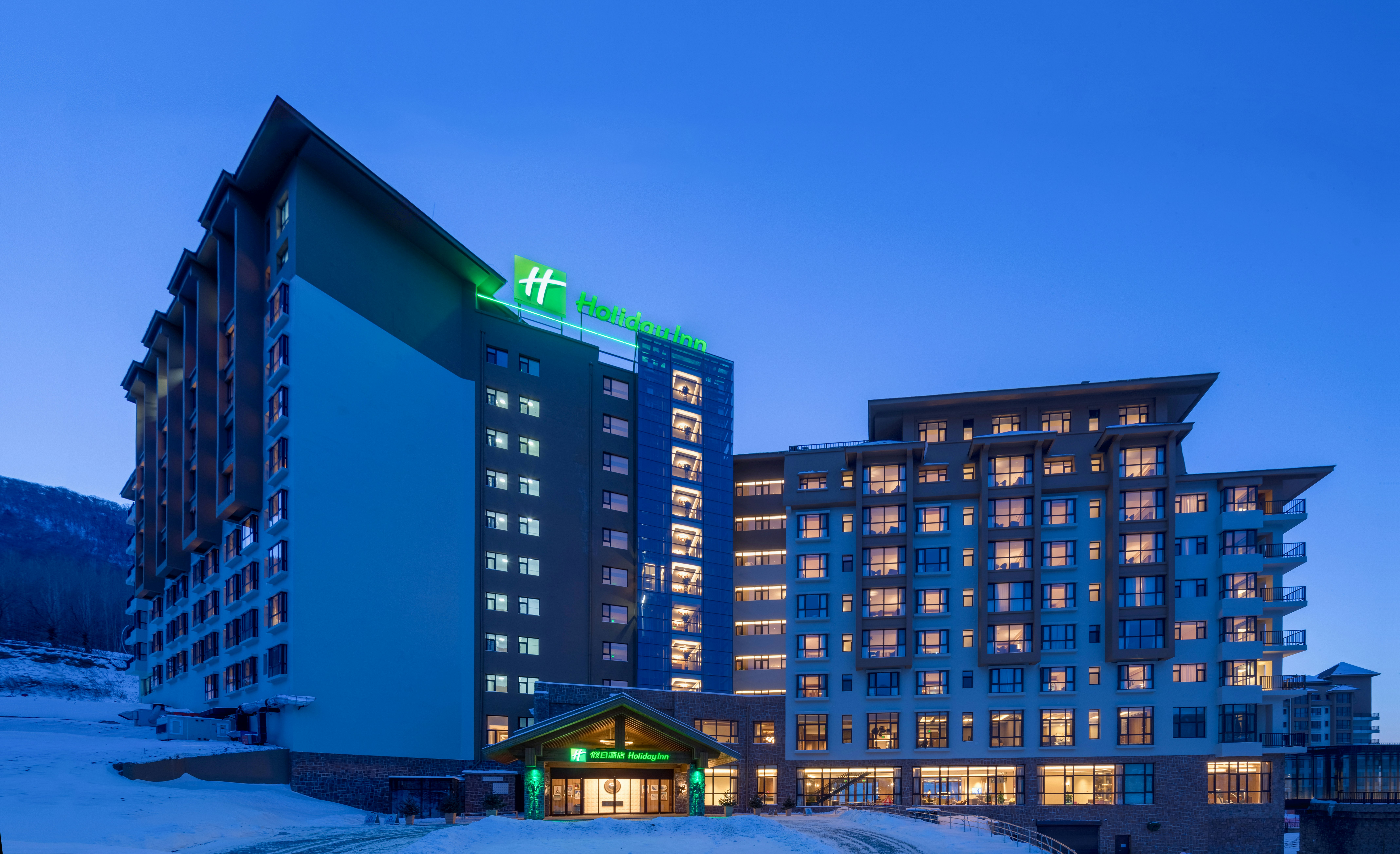 Holiday Inn Jilin Beidahu 1/75
