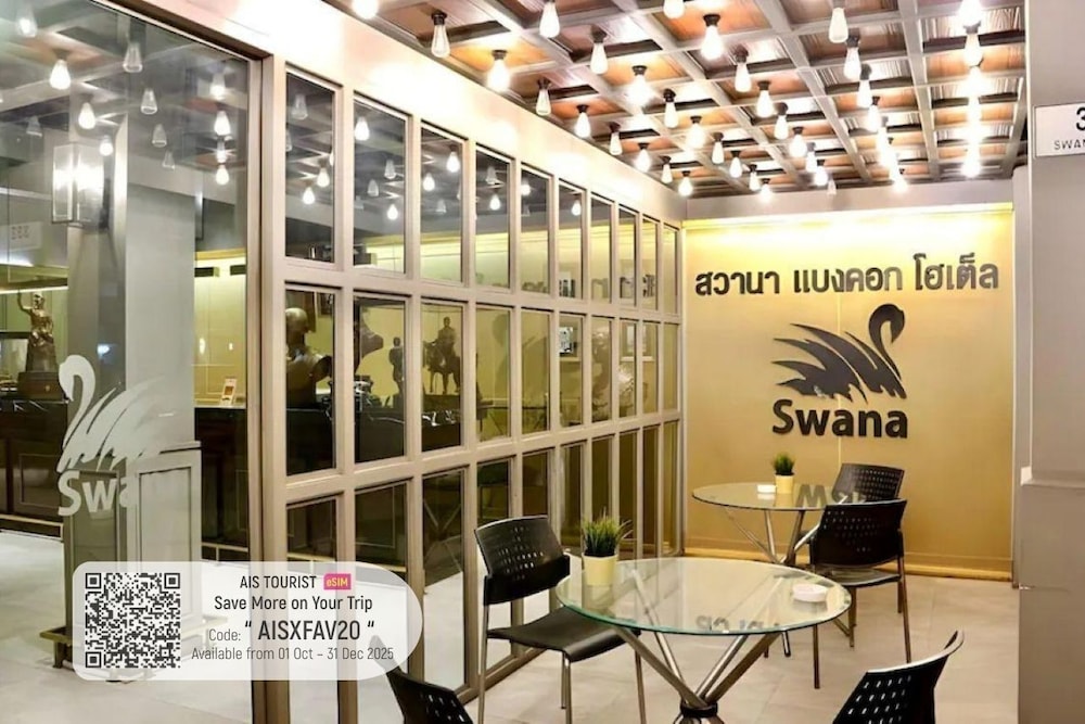 Swana Bangkok Hotel 10/72