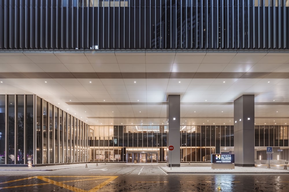 Hyatt Place Shanghai Tianshan Plaza 2/45