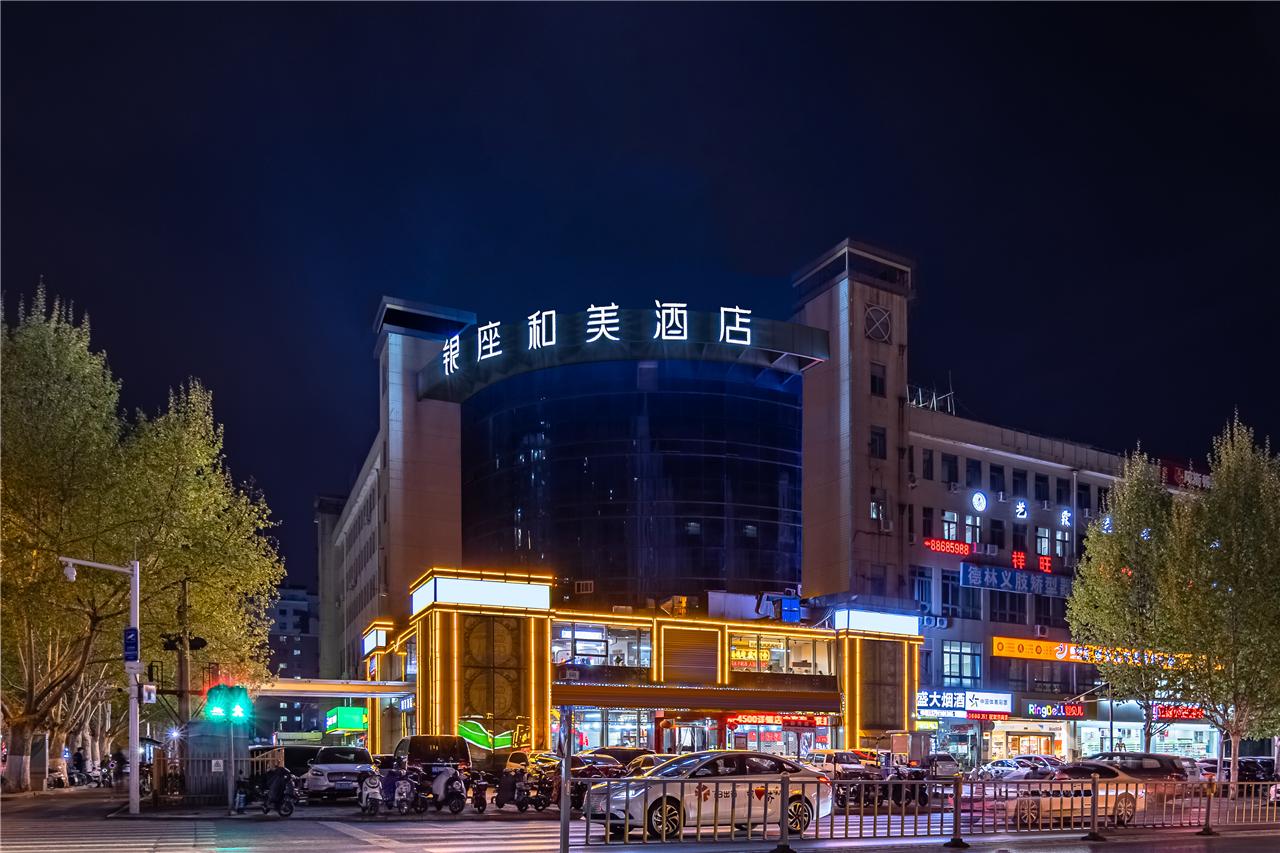 Ginza Hemei Hotel (Jinan Gaoxin Wanda Exhibition Center) 5/28
