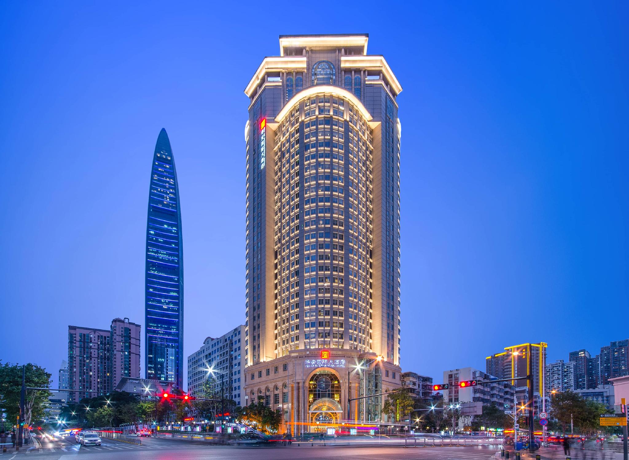 Huaan International Hotel 1/24