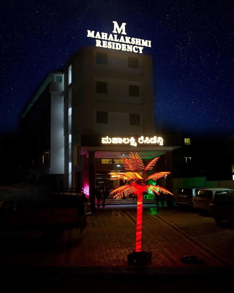 Hotel Mahalakshmi Residency 3/12