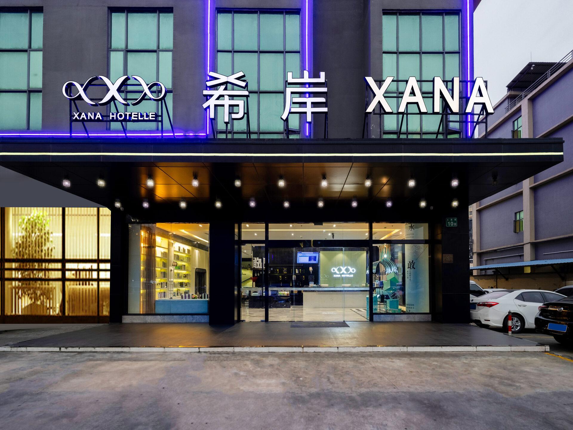 Xana Hotelle (Guangzhou Jiahewanggang Metro Station) 5/36