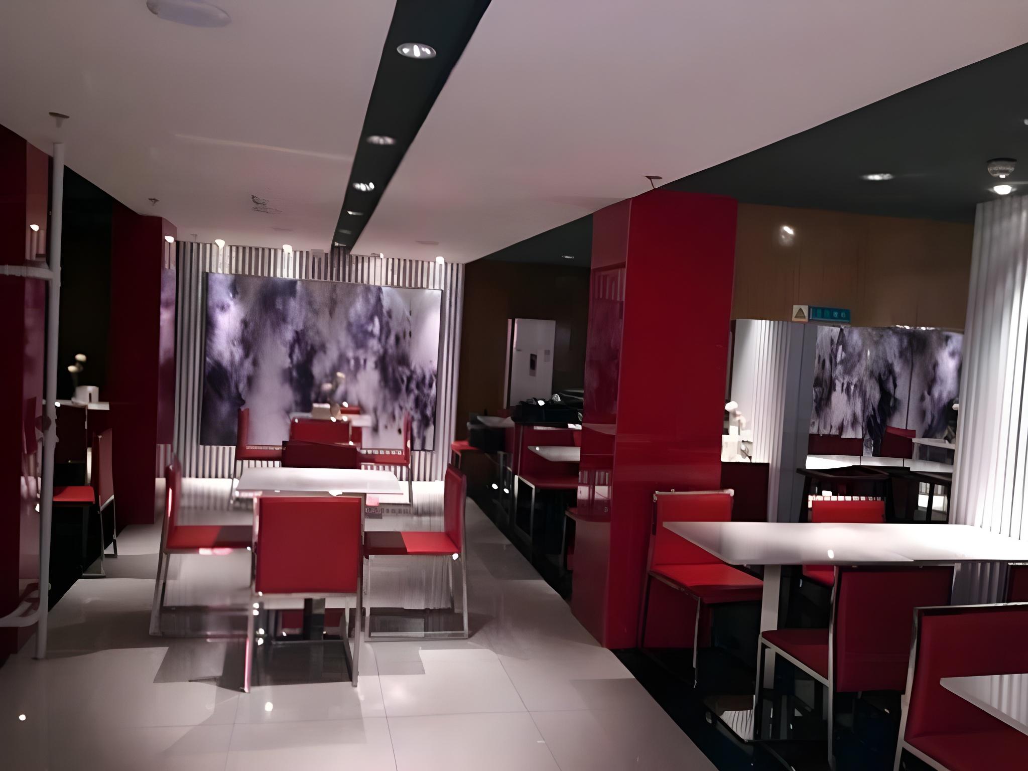 Jinjiang Inn Select (Beijing Pingguoyuan Metro Station) 27/31