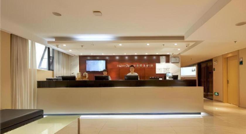 City Comfort Inn (Liuzhou Wuxing Pedestrian Street) 9/54