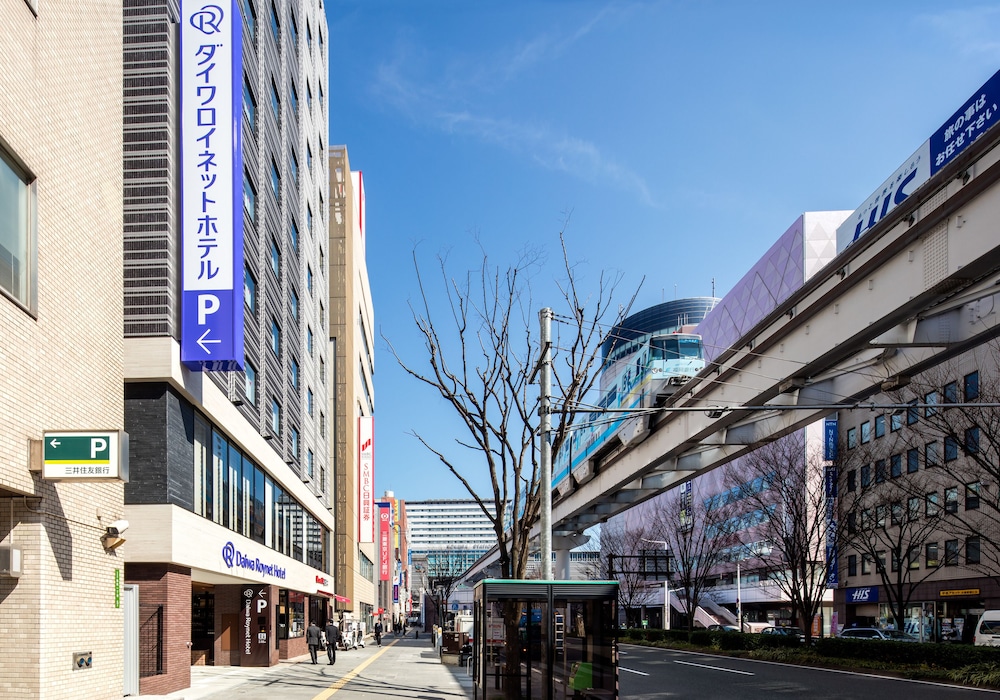 DAIWA ROYNET HOTEL KOKURA EKIMAE 6/63