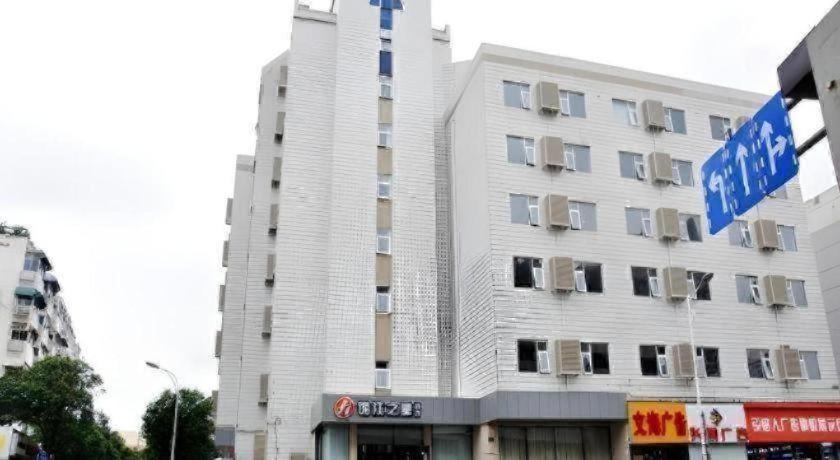 Jinjiang Inn Select (Xuzhou Suning Plaza Jianguo East Road) 4/55