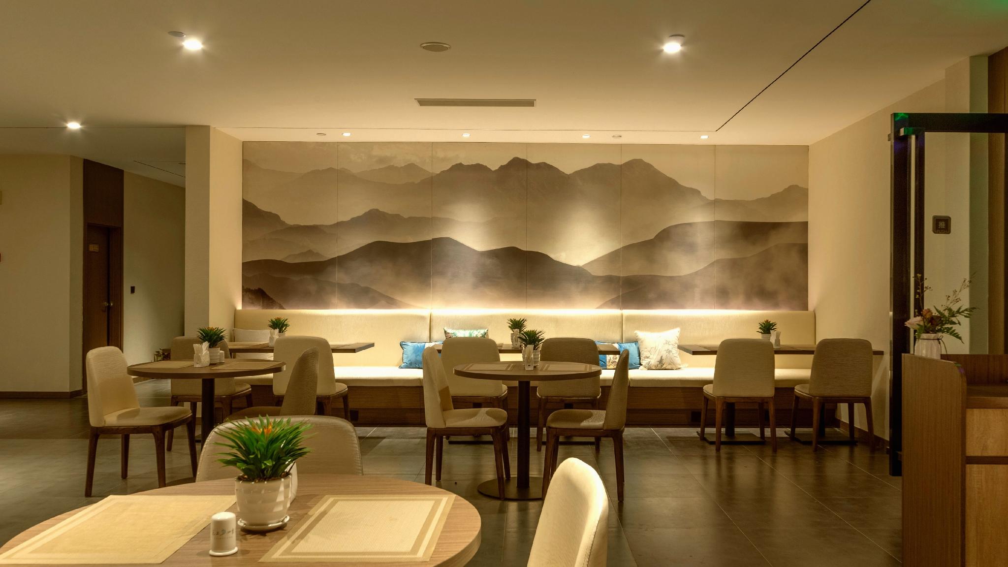 Fairyland Hotel (Kunming Spring City 66 Plaza ) 36/50