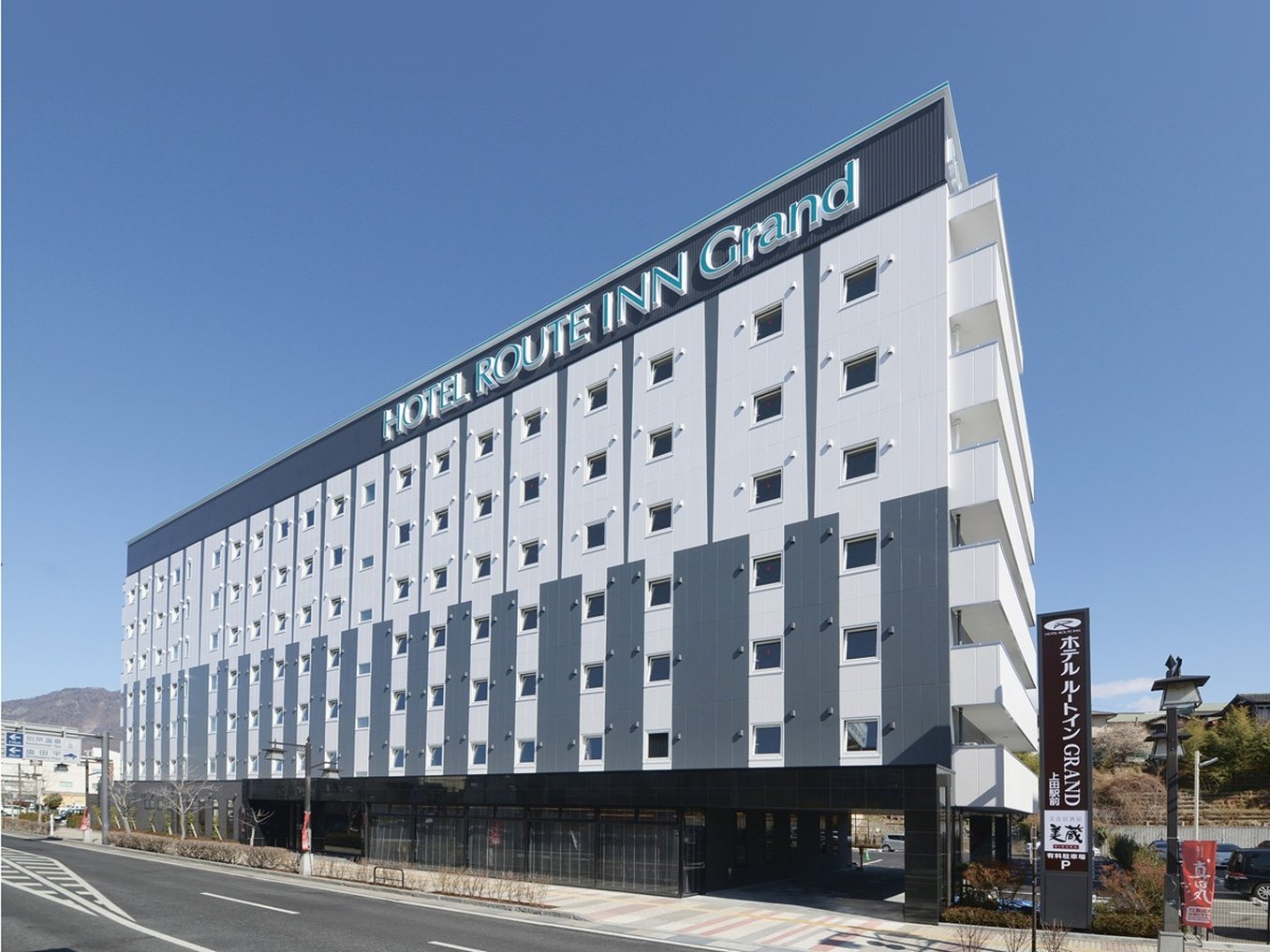 Hotel Route-Inn Grand Ueda Ekimae 2/25