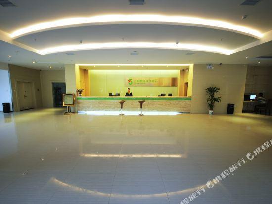 5Yue Chain Hotel 4/23