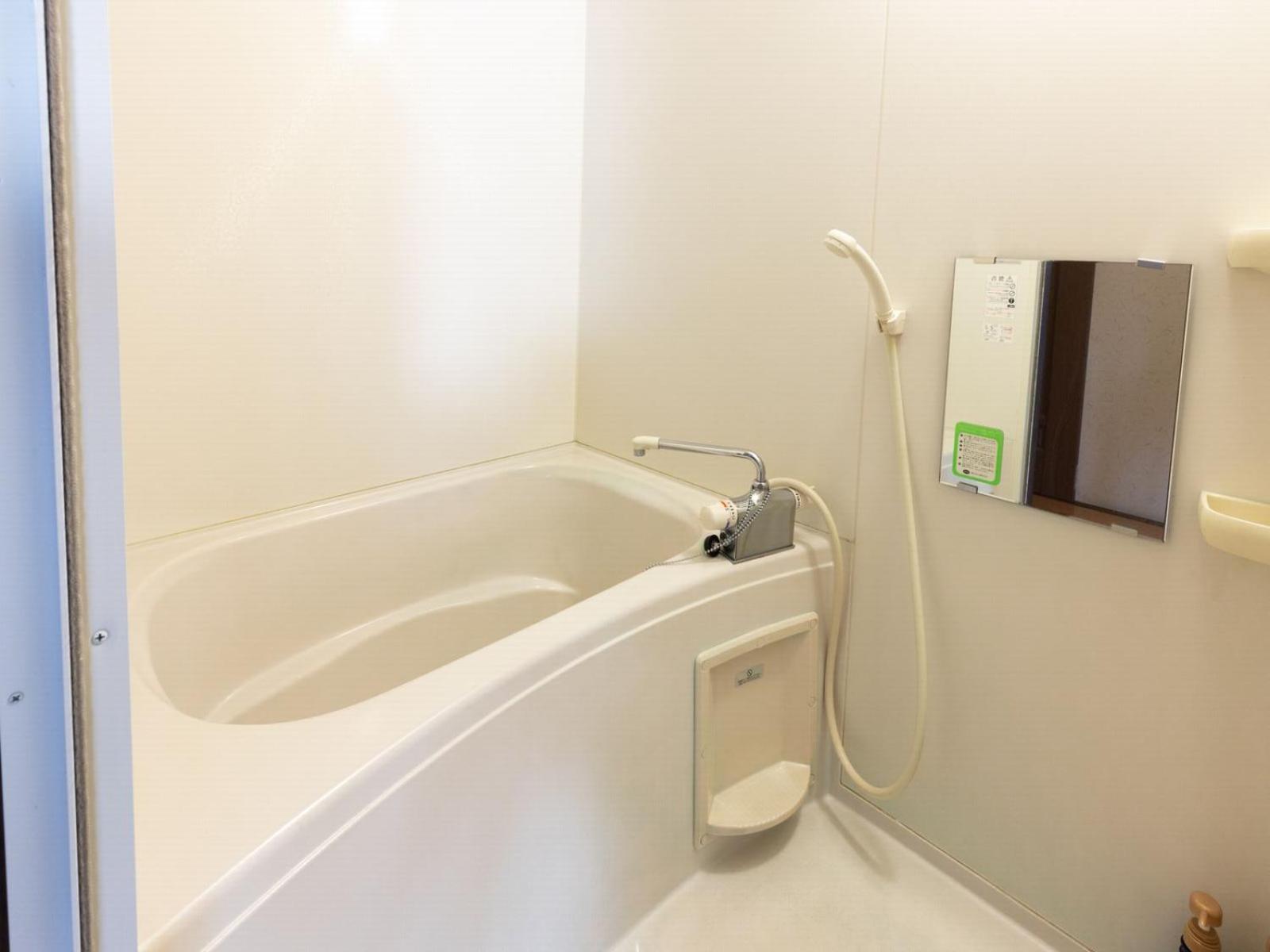 Otowaya Ryokan 49/50