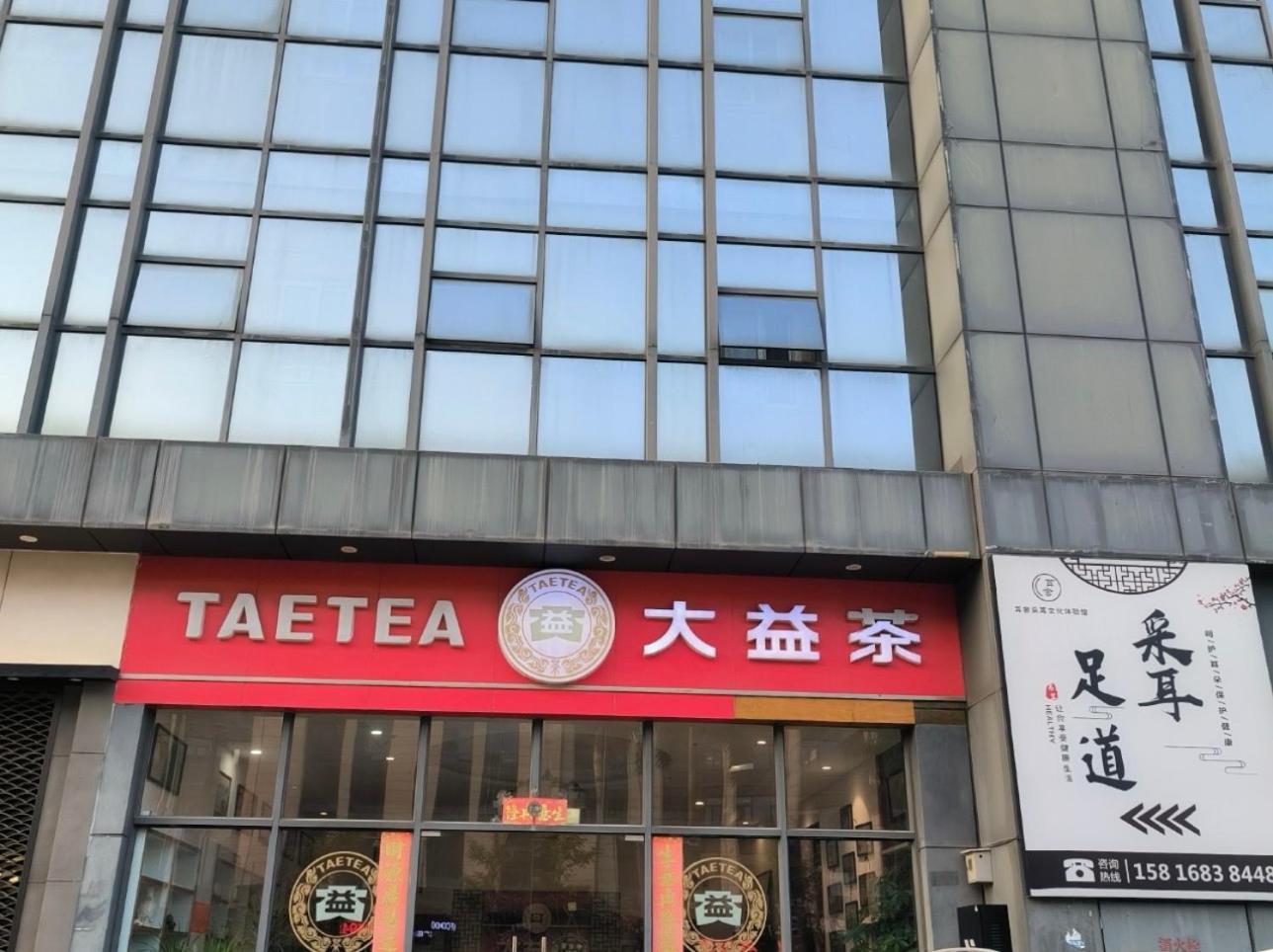 Hanting Hotel (Guangzhou Nancun Xingnan Avenue) 1/27