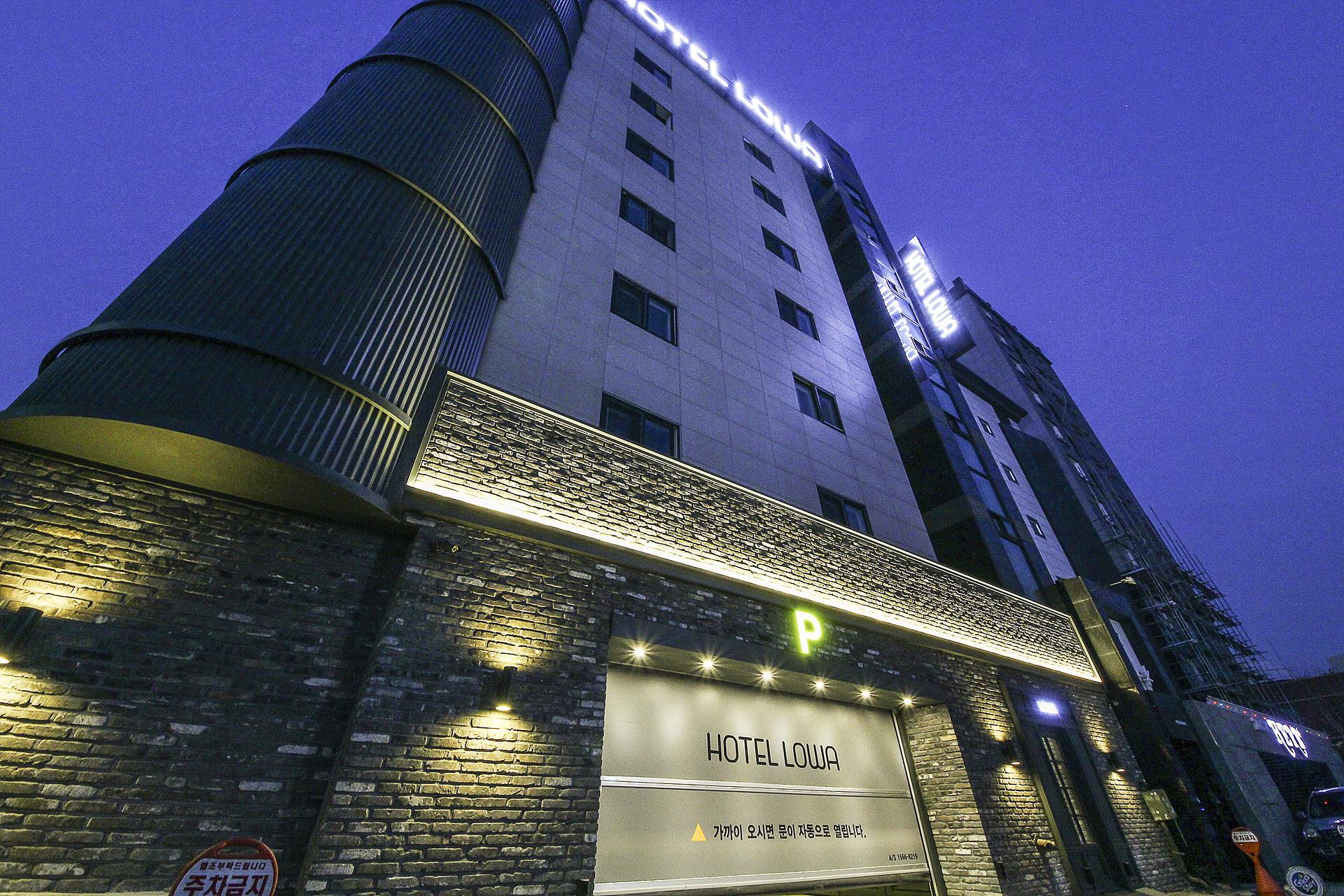 Suwon Herb Hotel 5/65